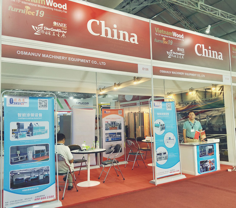 КИТАЙ Dongguan Osmanuv Machinery Equipment Co., Ltd Профиль компании