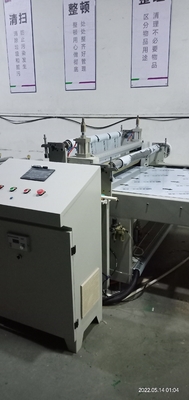 Эффективное оборудование для ламинирования пленки с управлением PLC 380V 50HZ