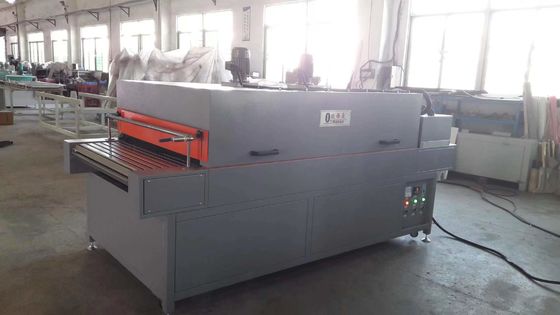 Высокоскоростная инфракрасная сушильная машина для быстрого нагрева покрытий на формованных изделиях из бумажной массы