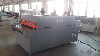 Система коротковолновой инфракрасной сушки для мягкой и предварительной сушки чувствительной целлюлозы и древесины