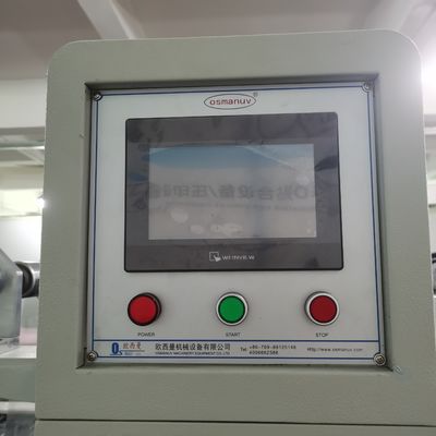 Промышленный светодиодный ультрафиолетовый отвердитель для быстрой сушки и отверждения покрытий, чернил и клеев на основе растворителей.