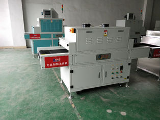 120*80*50 см Ультрафиолетовый радиационный аппарат для AC220V питания диапазон контроля температуры 0-99C