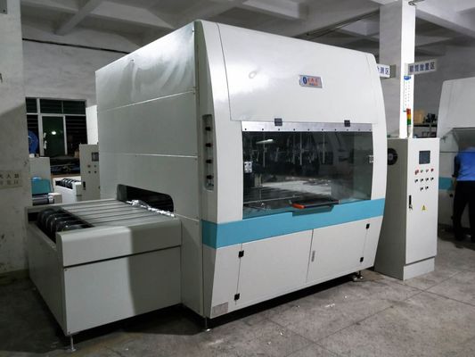 Автоматическая система распыления для покрытия.