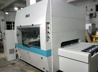Машина для высокоскоростного распыливания покрытия AC220V/50HZ