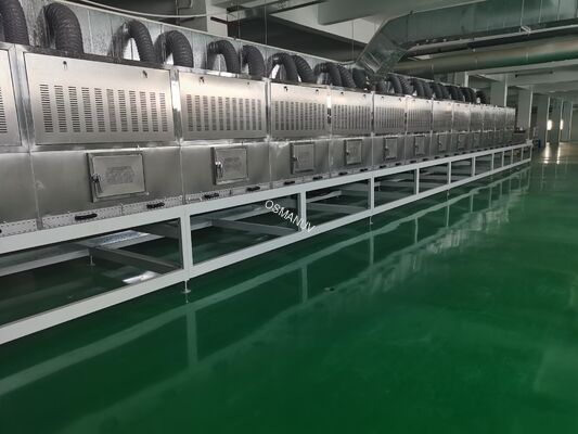 Industrial Food Sterilization & Drying Oven | High-Efficiency Thermal Processing