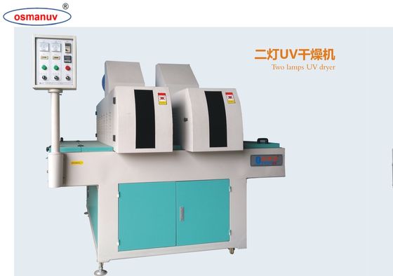 Ультрафиолетовый отвердитель для двух ламп 5-20 м/мин