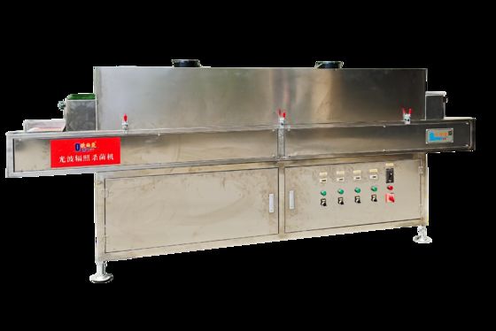 Industrial UV Sterilization Machine for Food & Packaging – Customizable Conveyor Width & Lamp Configuration