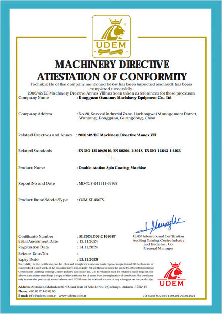 КИТАЙ Dongguan Osmanuv Machinery Equipment Co., Ltd Сертификаты