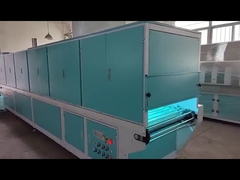 Эксимерное оборудование для обнаружения кожи. Обработка микроструктуры эксимерной УФ-оптической поверхности. Введение.